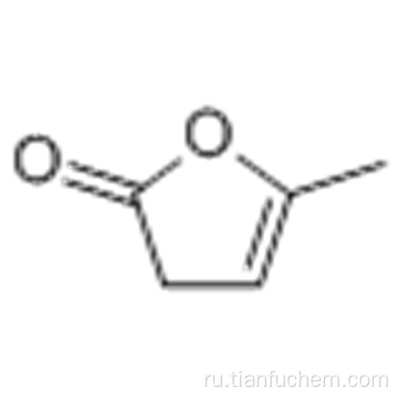 альфа-анжелика лактон CAS 591-12-8